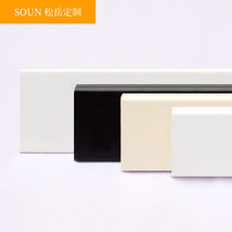SOUN Nordic solid wood floor skirting line household paint environmental protection plane antique waterproof wear-resistant factory direct sales
