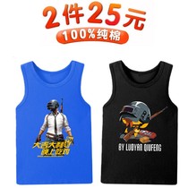 Boy vest black summer little boy children sleeveless T-shirt shirt shirt cotton summer Middle and big children thin clothes