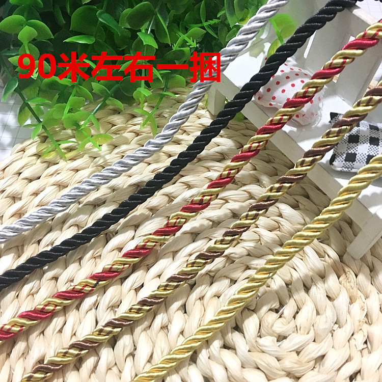 Diameter 5Mm/8Mm Curtain Accessories Sofa Rope Tying Rope Curtain Decorative Rope Colorful Twist Rope Diameter 5Mm/8Mm Curtain Accessories Sofa Rope Tying Rope Curtain Decorative Rope Colorful Twist Rope
