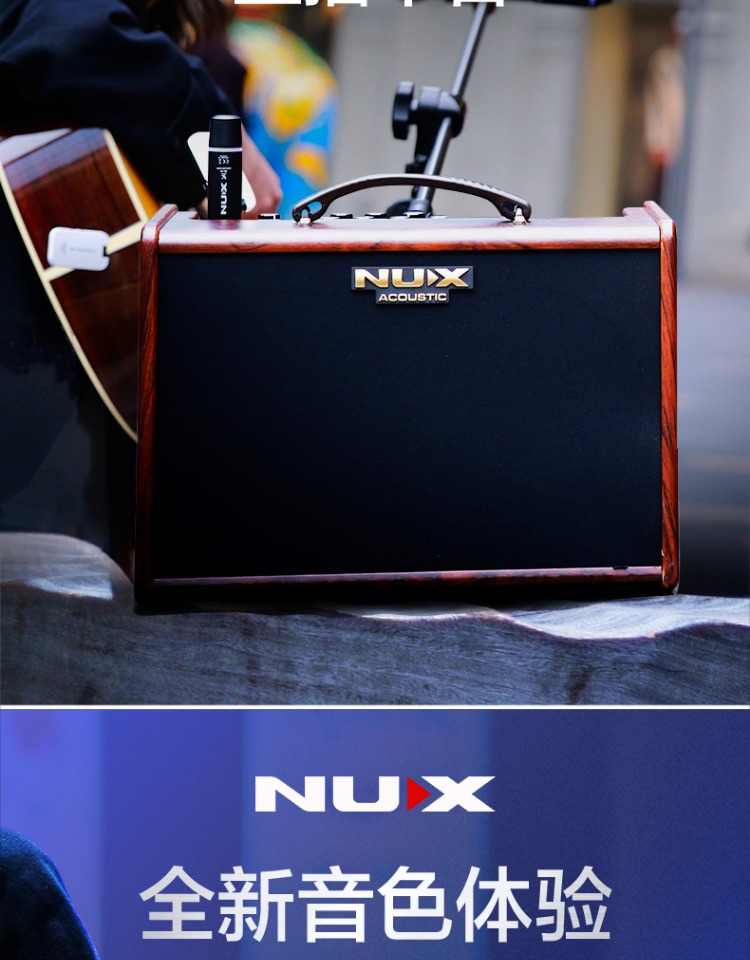 NUX Little Angel Acoustic Guitar Loa Bài hát dân gian Hát ngoài trời Chơi điện Hộp Guitar Ghi âm trực tiếp - Loa loa loa kéo mini