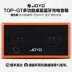 JOYO Zhuo Le TOP-GT loa guitar điện để bàn 8W đa phương tiện kỹ thuật số Bluetooth sạc pin lithium - Loa loa loa thanh samsung Loa loa