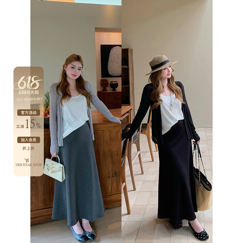 Herwear Plus-Size Women's Figure-Flattering Two-Tone Draped Fishtail Skirt, Slimming A-Line Versatile Long Skirt