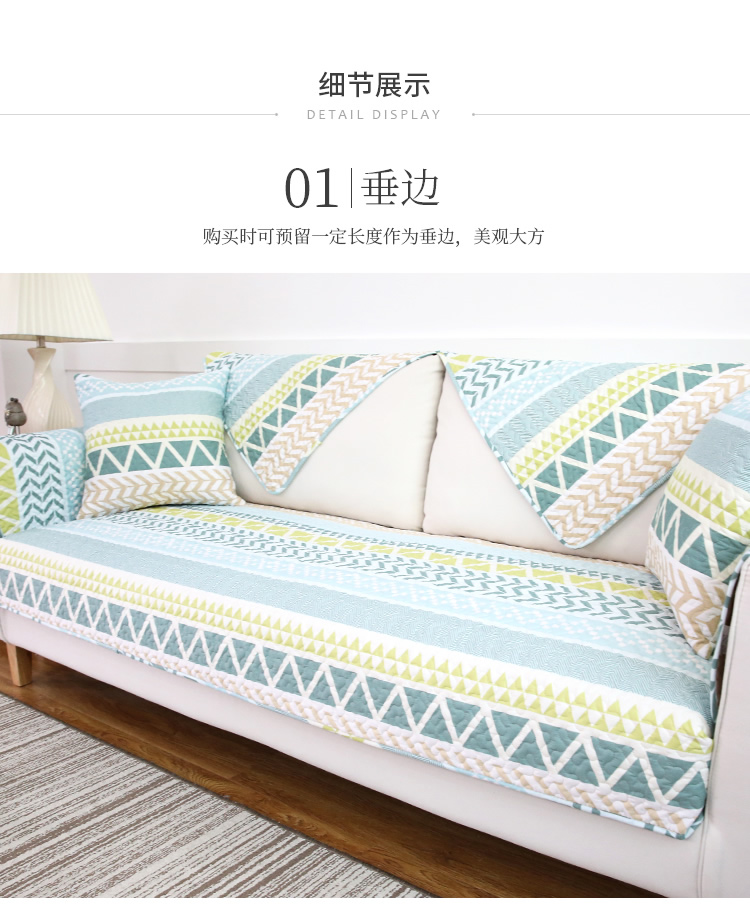 Đệm bông Bắc Âu bốn mùa vải chống trượt phổ biến đơn giản hiện đại sofa da đệm khăn có thể được tùy chỉnh - Ghế đệm / đệm Sofa nệm lót ghế gỗ giá rẻ
