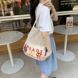 Original design holiday mesh bag cute mesh bag woven bag summer donut canvas bag beach picnic shoulder bag