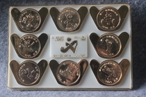 The 11th Asian Games in 1990 eight sports set of bronze medals with box 3 5 cm