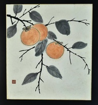 1980s hand-painted gouache orange illustration print with seal 27*24 cm Japanese colored paper ZZ 3464