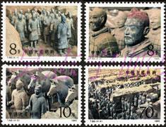 Stamp T88 Qin Shihuang Mausoleum Terracotta Warriors and Horses Set of Tickets Collection Original Glue Whole Product New Ticket
