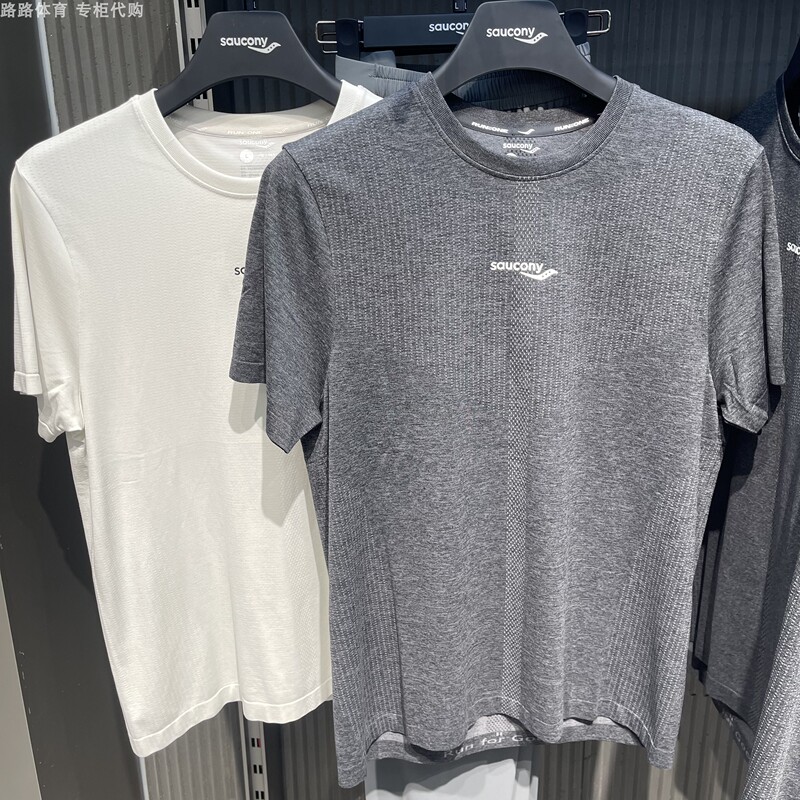[Same Style as Peng Yu Jian] Saucony Men's 2026 Spring/Summer Running Training Series Short-Sleeve T-Shirt