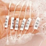 Детская именная наклейка для детского сада, форма для школьников, водонепроницаемая печать, обувь, с вышивкой