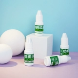 Детская именная наклейка для детского сада, форма для школьников, водонепроницаемая печать, с вышивкой