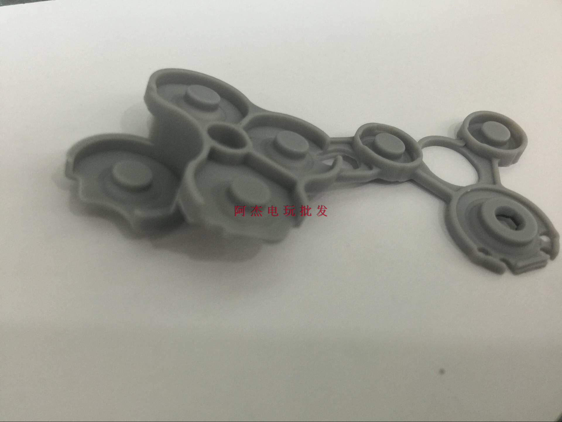 6 nhân dân tệ chính hãng XBOXONE xử lý keo dẫn điện XBOX ONE nút keo MỘT tay cầm pad - XBOX kết hợp tay cầm logitech f310
