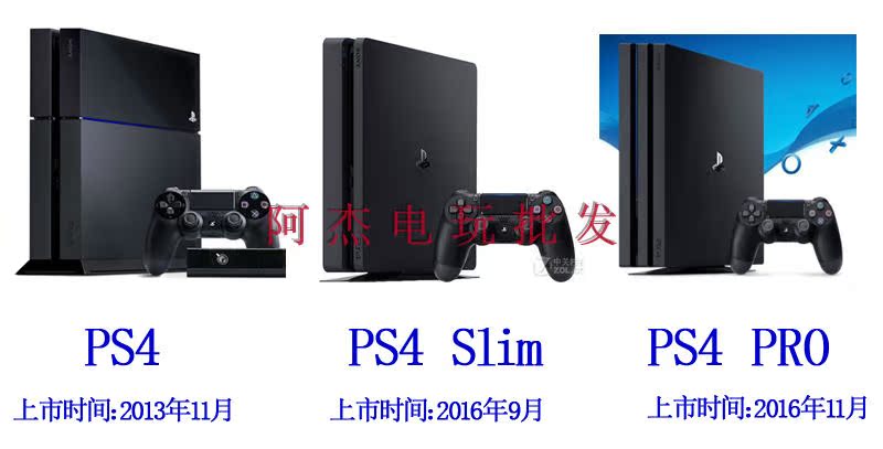 6 nhân dân tệ Thư mới Quạt làm mát máy chủ PS4 Slim Xử lý bộ sạc HUB cơ sở Khung PS4Slim - PS kết hợp cáp type c to micro usb