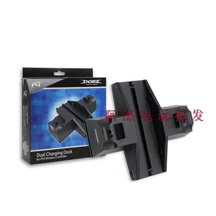 PS4 Quạt tản nhiệt Chân đế Giá đỡ Tay cầm Giá đỡ Phụ kiện Máy chủ Bộ sạc Xử lý Bộ sạc đôi - PS kết hợp sạc usb type c