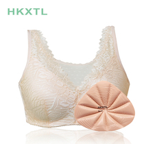 HKXTL Prosthetic Breast Bra Breast Brassiere Fake Breast Prosthetic Bra 2 in 1 Wireless W06