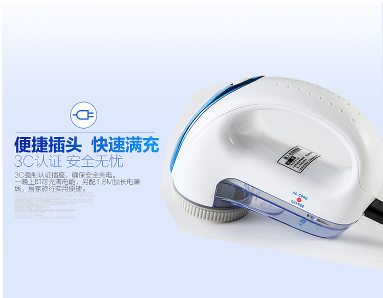 máy cắt lông vải Máy cạo râu bóng tóc siêu nhân để đi bóng để lấp đầy ống hút quần áo cắm điện để chơi bóng SR2862 - Link Remover máy cắt lông áo len