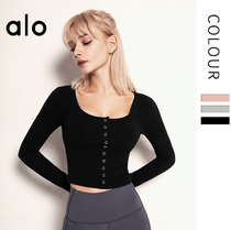 Alo Yoga American yoga suit sexy tight short umbilical U-neck top T-shirt fitness long-sleeved women