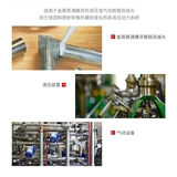 Lotte 567 Высокоэлементное герметизация 577 высокого давления клей Han Han -Connecterving Pipline Lideed Liquid Material 250 мл