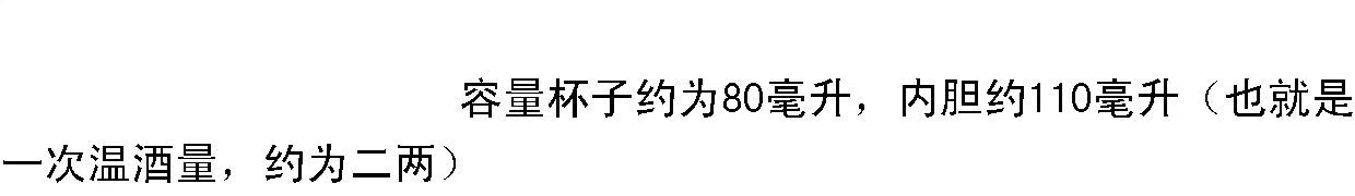 Ưu đãi đặc biệt Jingdezhen gốm sứ hai hai rượu vang trắng rượu vang nóng rượu vang nóng nồi rượu vang ấm rượu ly ly rượu vang ly cốc uống rượu whisky