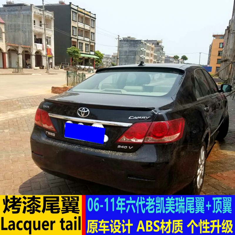 Suitable for ToyotaCAMRY tail 06-11 six-generation old CAMRY modified top wing free punch fixed wind wing
