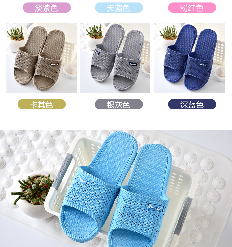 Mới Việt Nam Wentu nhà đôi nam nữ thời trang đáy phẳng đôi phòng tắm trong nhà nhà dép cao su chống trượt dép nam gucci