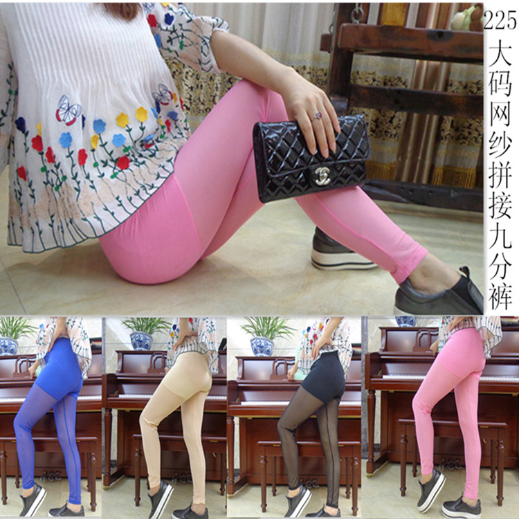 Pantalon collant Moyen-âge sexy en coton - Ref 761458 Image 8