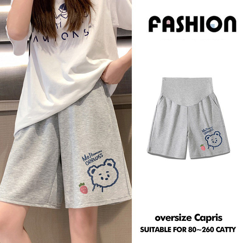 Pregnant Woman Shorts Outside Wearing Summer 2023 New Sports Broadlegged Pants Women Summer Thin 50% Bottoms Pants Summer-Taobao