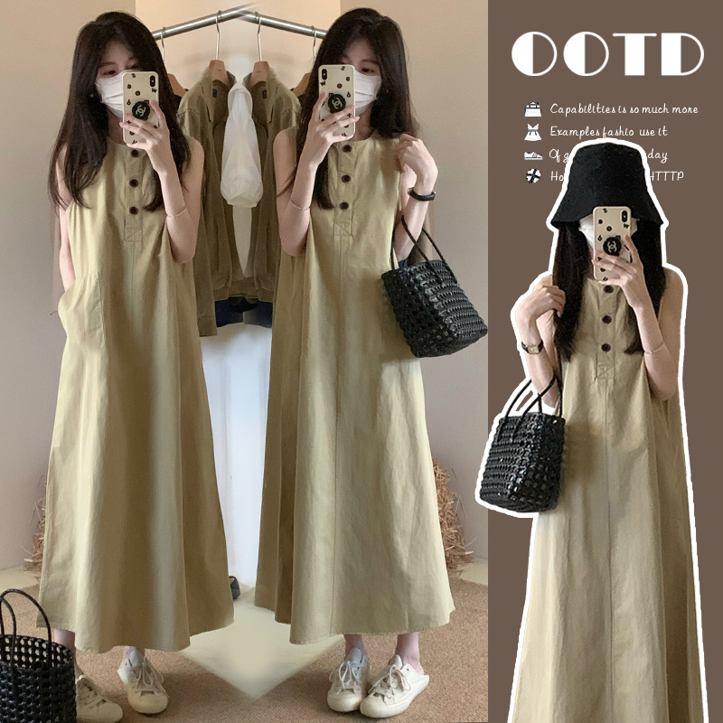 Maternity Summer Dress 2026 New Style French Style Vest Dress for Pregnant Women, Summer Outfit That Doesn'T Show Pregnancy