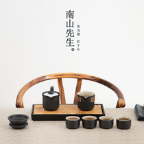 Mr. Nanshan Kwai Shanshui Tea Set Home Japanese Kung Fu Tea Set Small Set Office Tea Storage Water Tea Tai