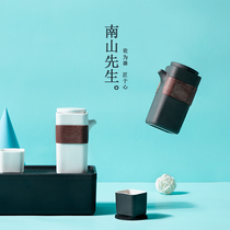 Mr Nanshans answer Gift box ceramic simple tea set Portable Kung Fu tea set Small set Japanese express cup