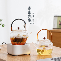 Mr. Nanshan Fangs tea maker home Tea stove steam teapot electric pottery stove tea glass kettle high temperature resistance