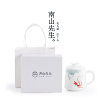 South Mountain Mr. Sujin Lin Hua Tea Cup Office Water cup Tea Water Separation of Mark Cup Ceramic Tea Cup Filtration