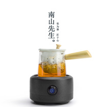 Mr Nanshan Xingchen cooking teapot Heat-resistant glass steamer Household side handle pot Electric pottery stove Filter tea maker