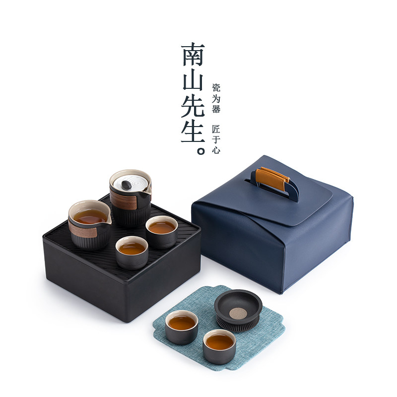 Mr. Nanshan Kunshan Water Car Tea Set Package Portable Outdoor Building Tea Kung Fu Express Cup Travel Campaign Tea Toys