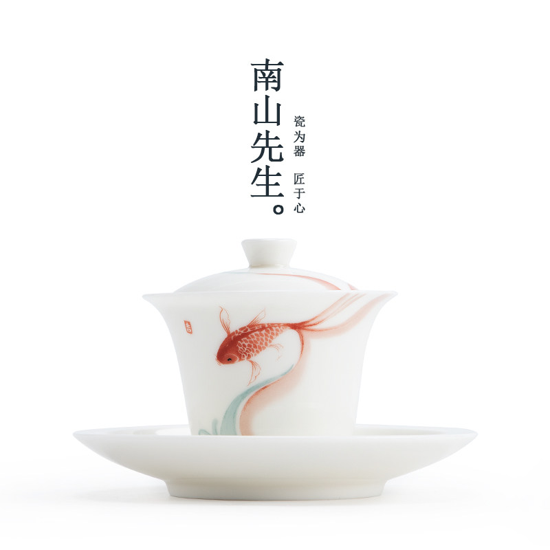 Mr. Nanshan Su Jinlian Hua Gaiwan Kung Fu Tea Set Three Talents Gaiwan Household Hand Grab Tea Bowl Ceramic Toast Cup