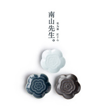 South Mountain Mr. Cherry Blossom Cup Cushion Creative anti-hot tea Tocup Tootto Domestic util tea with zero-fit ceramic thermal insulation mat