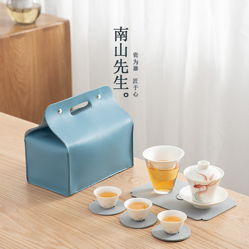 Mr. Nanshan Sujin Lianhua Express Cup Cover Bowl Tea Set Small Set Portable Tea Set Travel Bag One Pot Three Cups