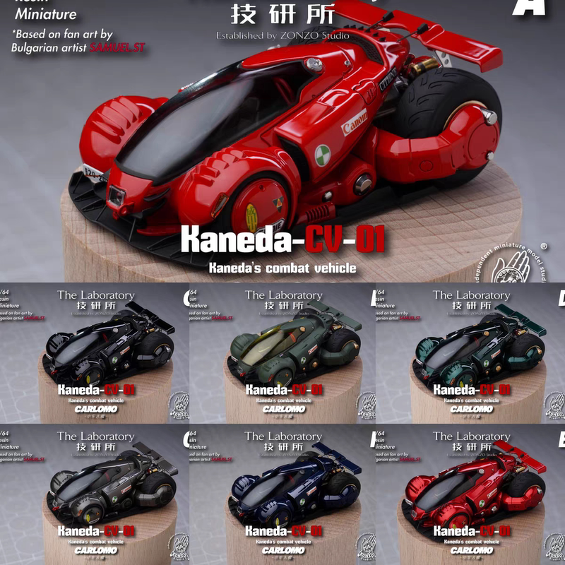 [Orders Closed] Thelaboratory Kaneda Cv-01 Akira 1:64 Static Model