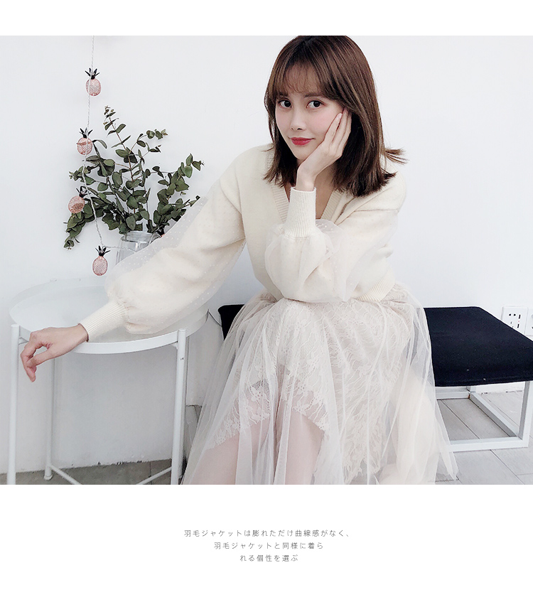 LB snidel19 ngày xuân ngọt ngào organza đổ xô khâu áo len dài tay áo len cổ chữ V - Đan Cardigan áo kiểu trung niên