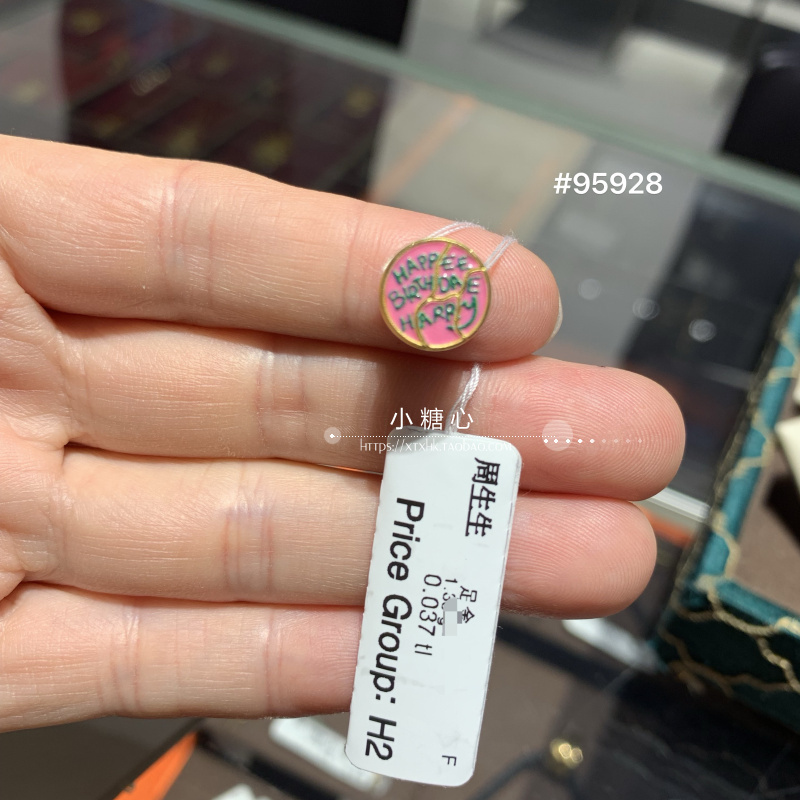 Hong Kong Chow Sang Sang Harry Potter Harry Potter Birthday Cake Gold Fortune Bead Pure Gold Bead 95928C Hong Kong Chow Sang Sang Harry Potter Harry Potter Birthday Cake Gold Fortune Bead Pure Gold Bead 95928C