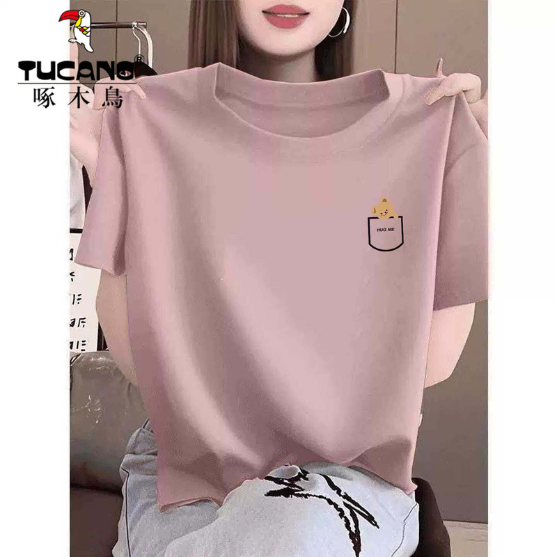 Woodpecker Purple Short-Sleeved T-Shirt for Women, Summer 2026 New Popular Style, Loose Fit, Slimming, Pure Cotton, Stylish Top