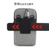 Сумка через плечо, маленькая спортивная универсальная небольшая сумка, мобильный телефон, поясная сумка