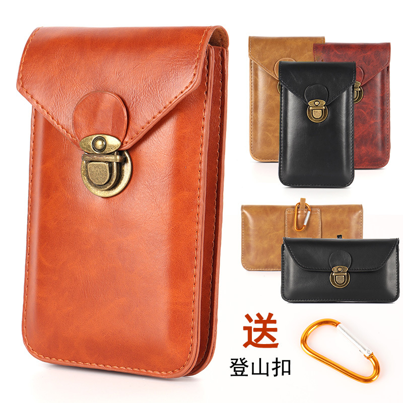 New Double-Layer Cowhide Mobile Phone Bag for Men, Outdoor Leisure, Work, Water-Repellent, Belt-Wearing, Sports Multi-Functional Waist Bag