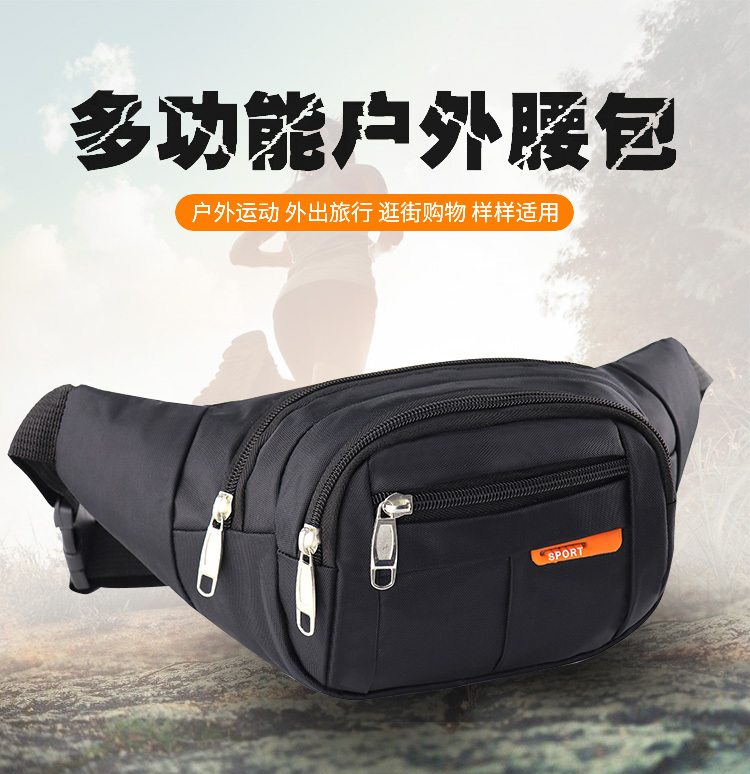 New Cashier Business Waist Bag for Men and Women, Outdoor Multi-Functional Sports Mobile Phone Waist Bag, Water-Repellent and Wear-Resistant Cross-Body Chest Bag