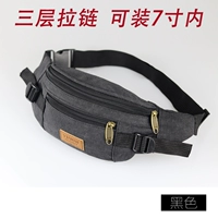 Черный [новый стиль]