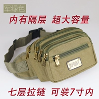 Зеленая износостойкая ткань, увеличенная толщина