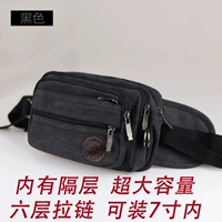 Черная ткань, модернизированная версия, увеличенная толщина