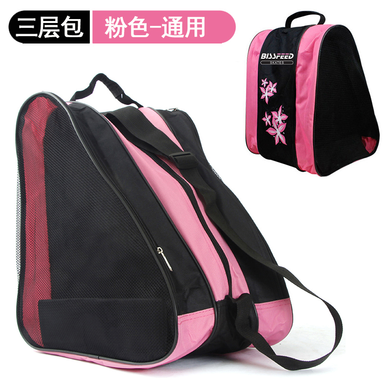 Children's roller skating bag equipment storage bag adult three-layer backpack skating shoes skating shoes packaging shoes bag portable