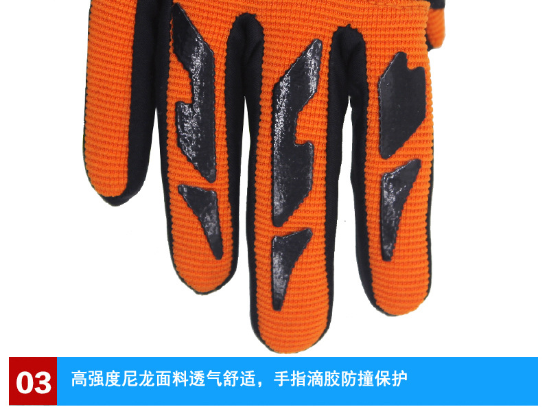 xe điện ninebot Trẻ em 3-12 tuổi cân bằng găng tay trượt băng găng tay trượt băng xe đạp xe máy xe đạp đầy đủ ngón tay đi găng tay - Smart Scooter xe cân bằng 1 bánh xiaomi