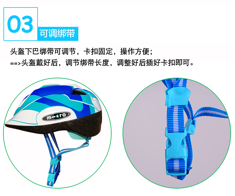 xe thăng bằng người lớn Mũ bảo hiểm trượt patin cho bé trai và bé gái Mũ trượt băng - Smart Scooter xe 1 bánh thăng bằng