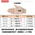 Trẻ em 3-12 tuổi cân bằng găng tay trượt băng găng tay trượt băng xe đạp xe máy xe đạp đầy đủ ngón tay đi găng tay - Smart Scooter